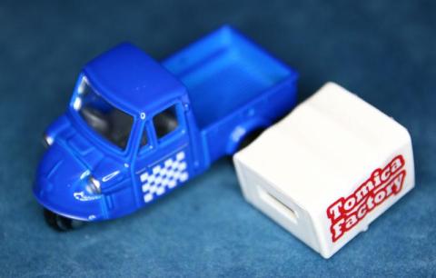 イベント組立工場