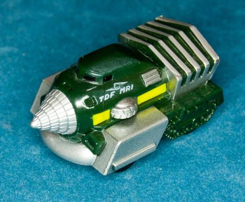 ウルトラセブン マグマライザー