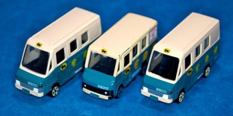 一番右が今回入手のモノ