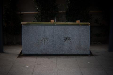 HOLGAレンズ、0.5秒、ISO 100、1 EV、三脚