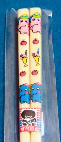 皇居限定子供用箸図柄