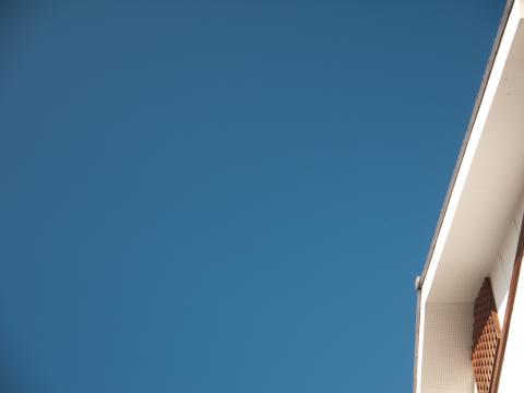 効果なし(装着しているだけ)