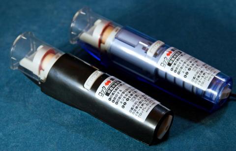 はん蔵(奥)との比較