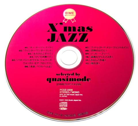 X'mas JAZZ selected by quasimode
