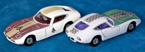 初春トミカ 頌春 平成二十四年 TOYOTA 2000GT 2MODELS