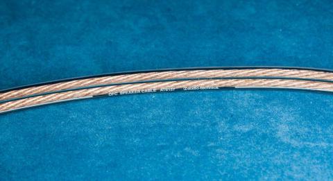 OFCスピーカーケーブル AT6157