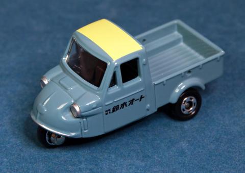 ダイハツ ミゼット