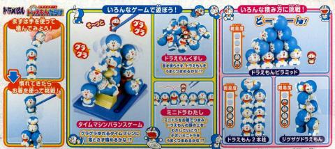 パッケージ裏説明書き