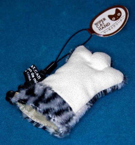 WIPER CAT HAND タビーSL