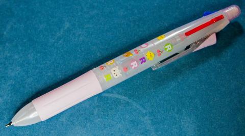 クリップ部を下にスライド