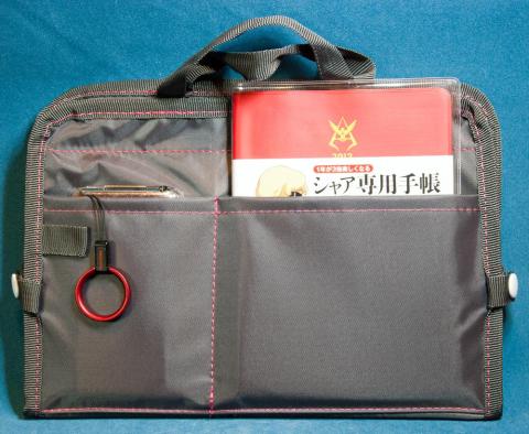 iPod Touchとシャア専用手帳は付いてきません