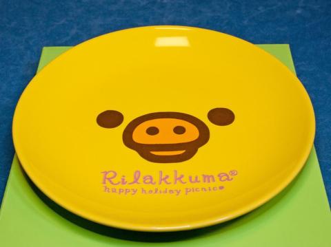 キイロイトリプレート