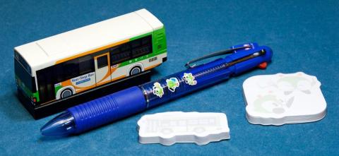 TOBUS Stationary Set内容物