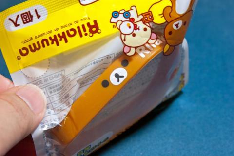 リラックマ 虫よけリストバンド