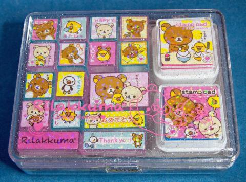 リラックマ スタンプセット I Love gyu♡