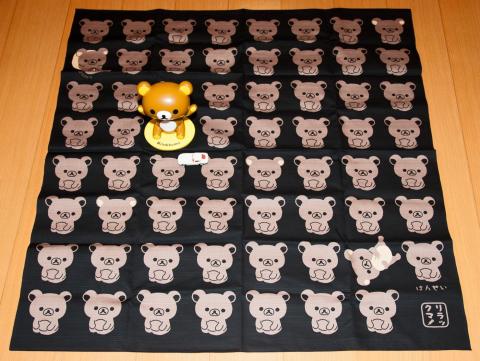 比較対象物が....