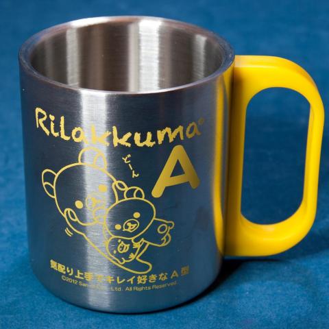 リラックマ 血液型ステンレスマグ A型