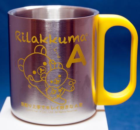 気配り上手でキレイ好きな A型