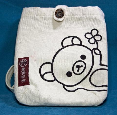 リラックマ 豊橋帆布 ポシェット ホワイト