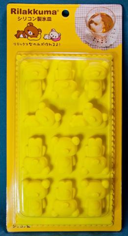 リラックマ シリコン製氷皿