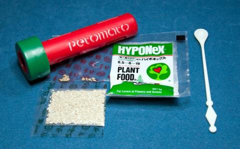 ペットマト プチトマト内容物