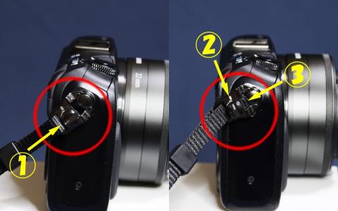 ストラップ取付け方