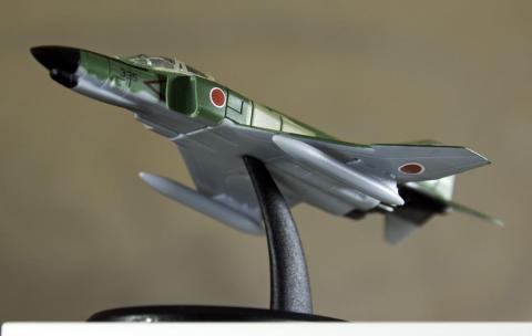 RF-4EJ