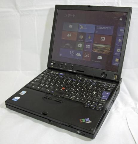 Windows 8 スタート画面