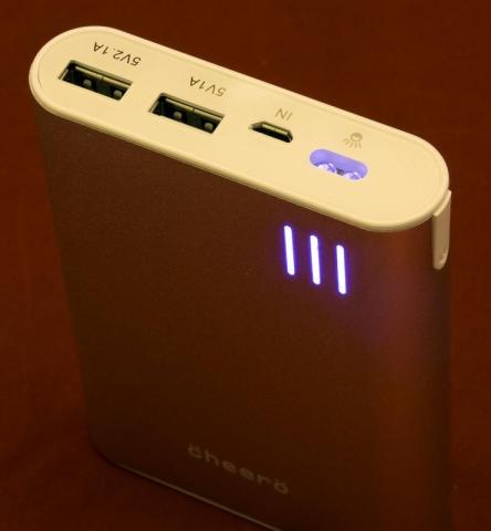 残容量インジゲータ-