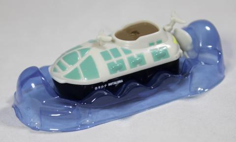 TOKYO CRUISE ホタルナ<HOTALUNA>