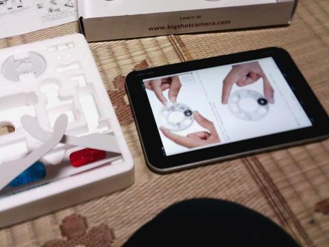 元画像(幅1000dotに縮小)