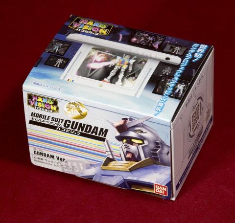 ガンダムバージョン