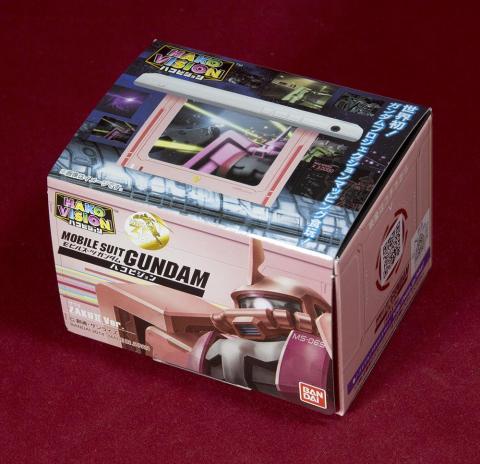 ザクIIバージョン