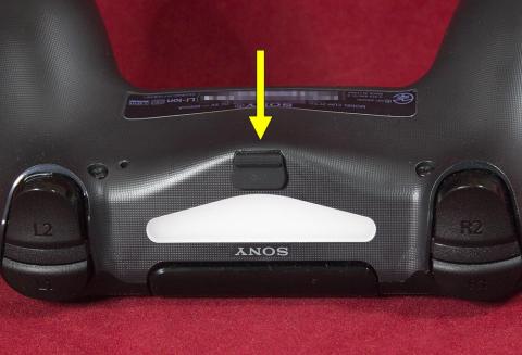 コントローラ前方