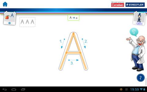 Docomo dtab利用時