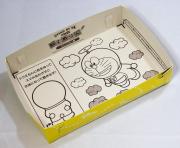 プリッツ サラダ