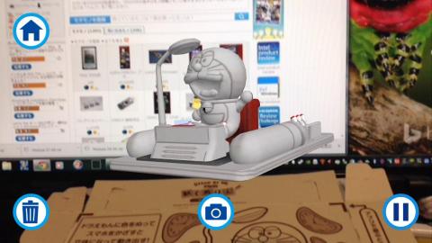 色を塗っていない状態