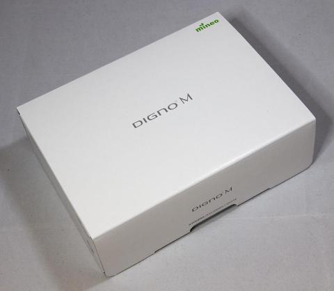 外箱には「mineo」の文字が入ってます。