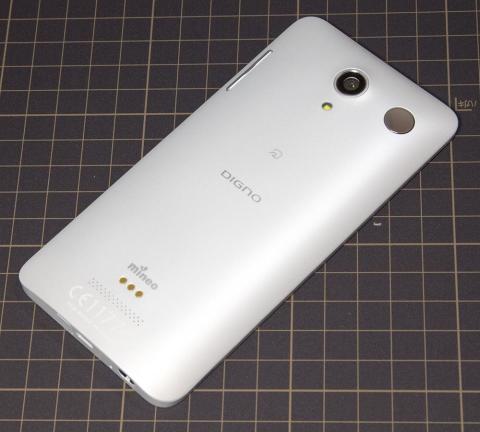 上部、左右の3方を薄くしたラウンドデザイン