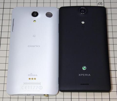 縦 本品:138mm、Xperia:131mm