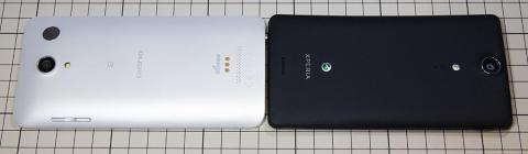 幅 本品:69mm、Xperia:69mm