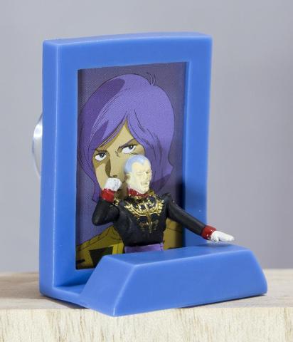 ギレン・ザビ演説