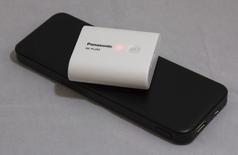 モバイル充電パッド on モバイルバッテリー