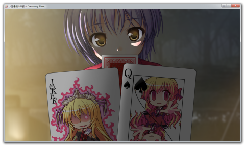 FAキャラのトランプ