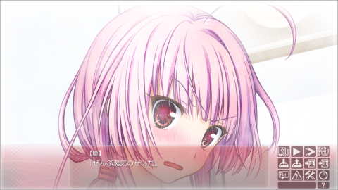 ぜんぶゆきのせいだ!