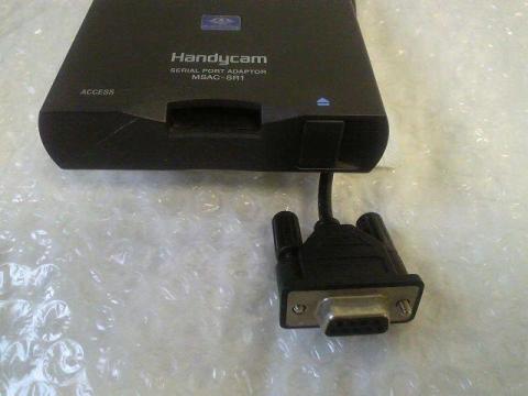 単機能・シリアルバス接続