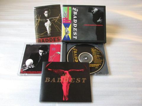 豪華?アイテム入り