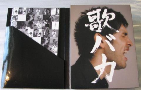 一時このジャケット街に氾濫してましたね...