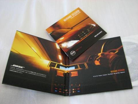 ジャケットはやっぱりMURANO!