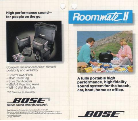 商品タグ、一番表紙が野外での使用シーン